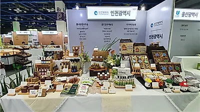 인천시, ‘작지만 강한 농업인’ 강소농 육성에 앞장선다