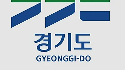 ‘회복세 훈풍’ 맞은 국내 고용시장, 경기도가 든든한 버팀목 역할했다