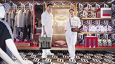 MCM, 창립 45주년 기념 '메타버스로 로그인' 행사 진행