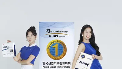 유록스, ‘한국 산업의 브랜드 파워’ 3년 연속 1위