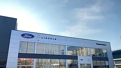 포드코리아, 평택 전시장/서비스센터 오픈으로 경기 남부권 서비스 확대