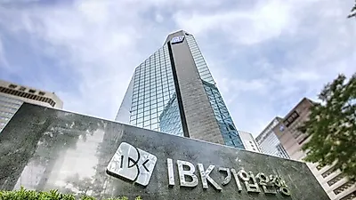 IBK기업은행, 중·저신용자를 위한 ‘IBK 착한금리 포용대출’ 출시