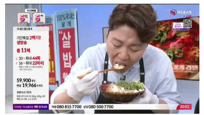 경기도, 우수 중소기업 홈쇼핑 방송 지원사업 추진
