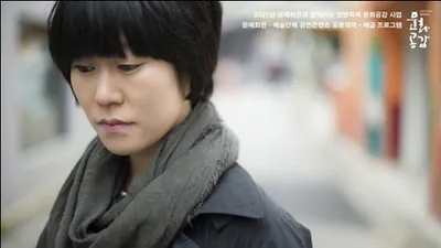 미리 만나는 연극  김애란 작가와 함께하는 북 콘서트 조기 매진!