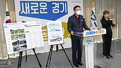 ‘맑고 깨끗한 생명 하천’ 위한 경기도 주도 최초의 10개년 종합정비계획 수립