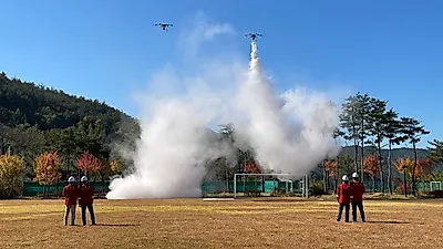 산림분야 드론조종 실력 겨룬다.