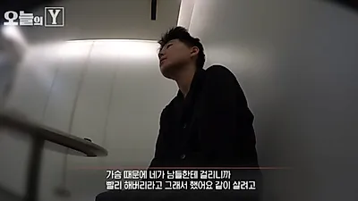 전청조, 성별 논란에 카메라 앞에서 '그것' 공개 