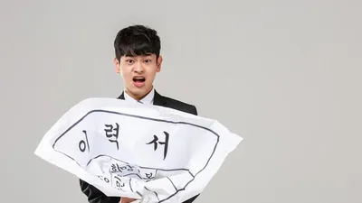 "부모님은 뭐하시고?" 면접서 이 질문 받았다면 ‘불법’