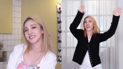 산다라박, 2NE1 숏폼 영상 공개...“600만 조회수 기록”