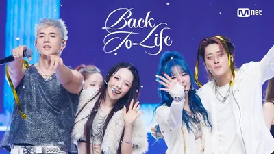 KARD, 엠카운트다운 무대서 전한 위로와 약속