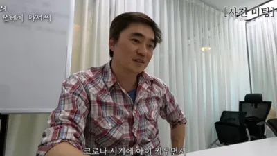 코로나 시기에 배달음식 한 번도 안 먹었다는 배우 
