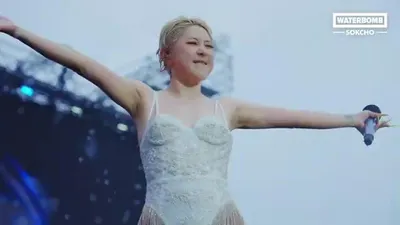 서인영, 속초 워터밤 달군 '리듬속으로' 라이브 무대