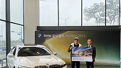 BMW 바바리안 모터스, SSG 랜더스 추신수 선수에 BMW 745Le 차량 후원