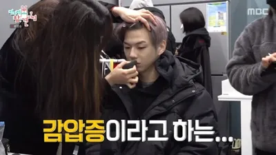 강다니엘이 겪은 통증, 감압증의 정체는?