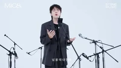 주니, '오싹한 연애' 설렘 더한 'My Girl' 라이브로 달달함 극대화