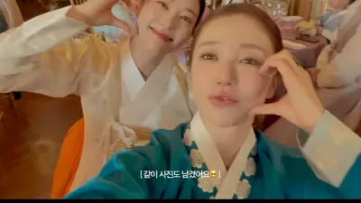 윤은혜, 피렌체서 한복 차림으로 절친 아덴 조 결혼