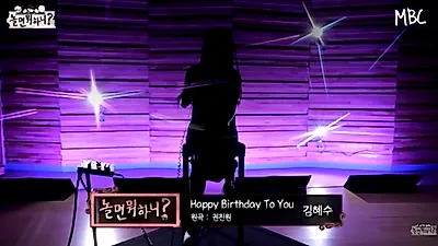 '놀면뭐하니?' WSG워너비 김혜수 등 참가자 정체 누구? 