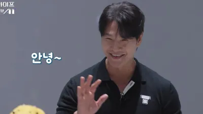 김종국, AI 운동 데이터에 놀랐다