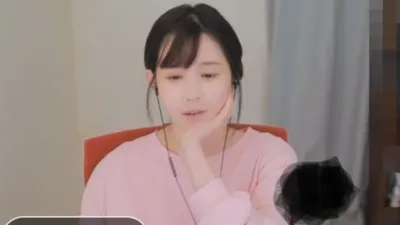 '징역 10개월' 받았다는 BJ김이브 "내가 왜…"