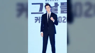 최진혁·박새힘, '그날들' 무대로 유튜브 월요라이브