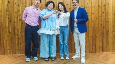 지예은의 하극상? 임호 등장에 최태성도 놀랐다