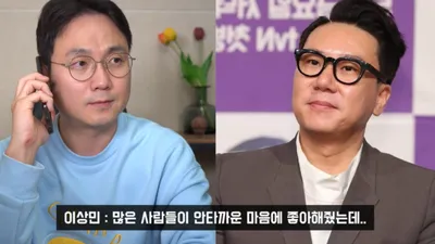 이상민, '빚쟁이 코스프레' 의혹 해명 "내 삶의 원동력"