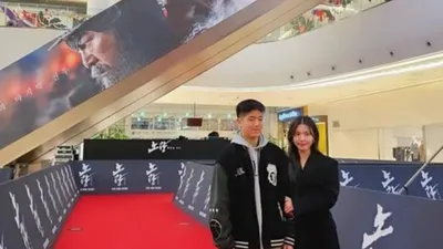 정시아, 남편 아닌 다른 남자와 공식 석상까지