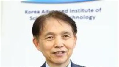 KAIST, 이광형 제17대 KAIST 총장 취임식 개최