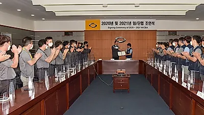 작년 7월부터 1년 2개월 진행된 르노삼성자동차 임단협 대장정 최종 마무리