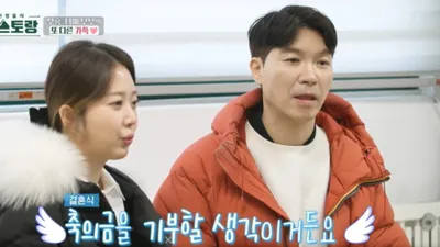 "장인어른 뜻대로" 박수홍 김다예 부부 결혼 후 근황 화제