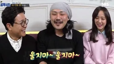 백종원이 극찬했던 라멘집 사장, 근황에 '충격'