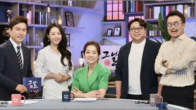 '홍김동전' 이어 갑자기 종영한 KBS 간판 프로그램 