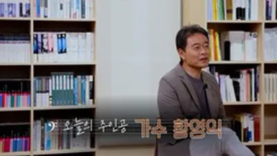 전주 1분 때문에 방송 불가 위기 겪은 '소리새'