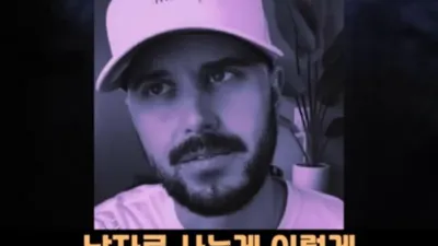 남성으로 성전환한 여성, 후기에 "이럴 줄 몰랐다"