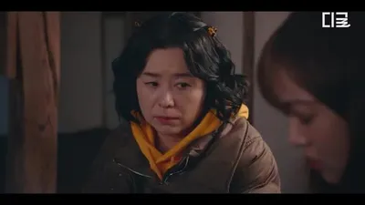 En la serie 'The Favorite Employee', La madre que busca a su hija tras su renuncia a una gran…