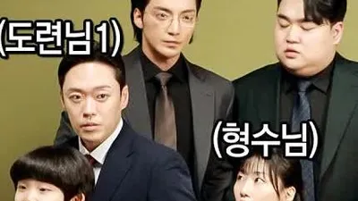 박해강, 가짜 가족 연기 끝에 아파트 회장 당선