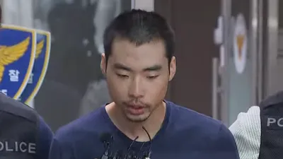 '서현역 흉기 난동' 최원종, 커뮤니티에 쓴 글 '충격'