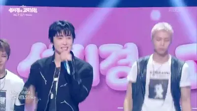 La intensidad de la presentación de Piñata por NCT 127 en The Seasons - Sung Si-kyung