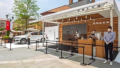 볼보자동차코리아, ‘메이드 바이 스웨덴(Made by Sweden)’ 브랜드 팝업 스토어 오픈