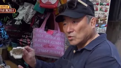 추성훈 父 추계이, 향년 73세로 별세 유럽 여행까지 했는데…