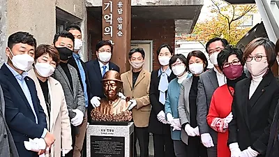수원시, ‘용담 안점순 기억의 방’ 개관·용담 안점순 기림비 제막식