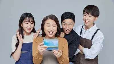 ‘경기 소상공인 코로나19 극복 통장’ 최대 2천만 원까지 확대 지원