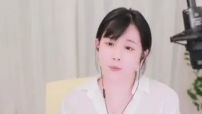 '도박 논란' 김이브 근황에 "200만원 쏘면 식사 데이트"