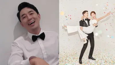 붐·슬리피, 9일 결혼…하객 스케일 '역대급'