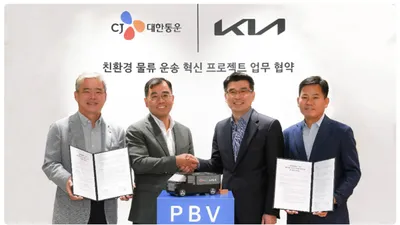 기아, CJ대한통운과 친환경 물류 혁신 위한 PBV 개발 협력 MOU 체결