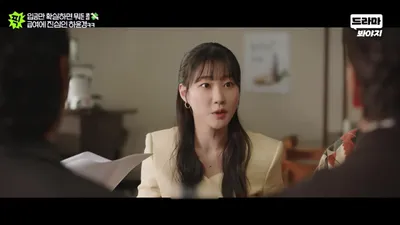 Ha Yoon-kyung: "Si el pago está garantizado, acepto cualquier cosa"... Momentos de una trabajadora con un realismo asombroso.