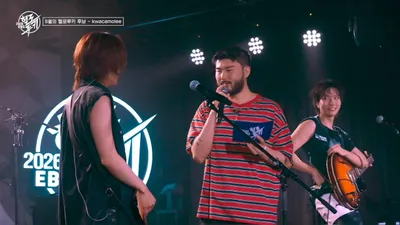From Post-Hardcore to Psychedelic: The Musical Colors of the Three Teams on the '2026 Hello Rookie' Preliminary Stage