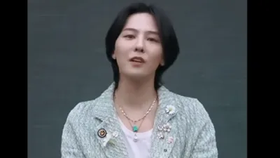 지드래곤 마약 논란 영상들 '반박' 증거 나왔다