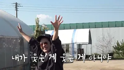 "버섯은 균류" 송은이의 버섯 상식 퀴즈부터 초간단 버섯 요리까지