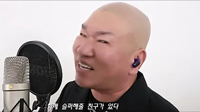 "Has trabajado duro para vivir"... el consuelo del pop rock que transmite Park Hyo-jun, conocido como 'Burger Hyung'